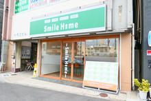 【店舗写真】Smile Home (株)渚工務店
