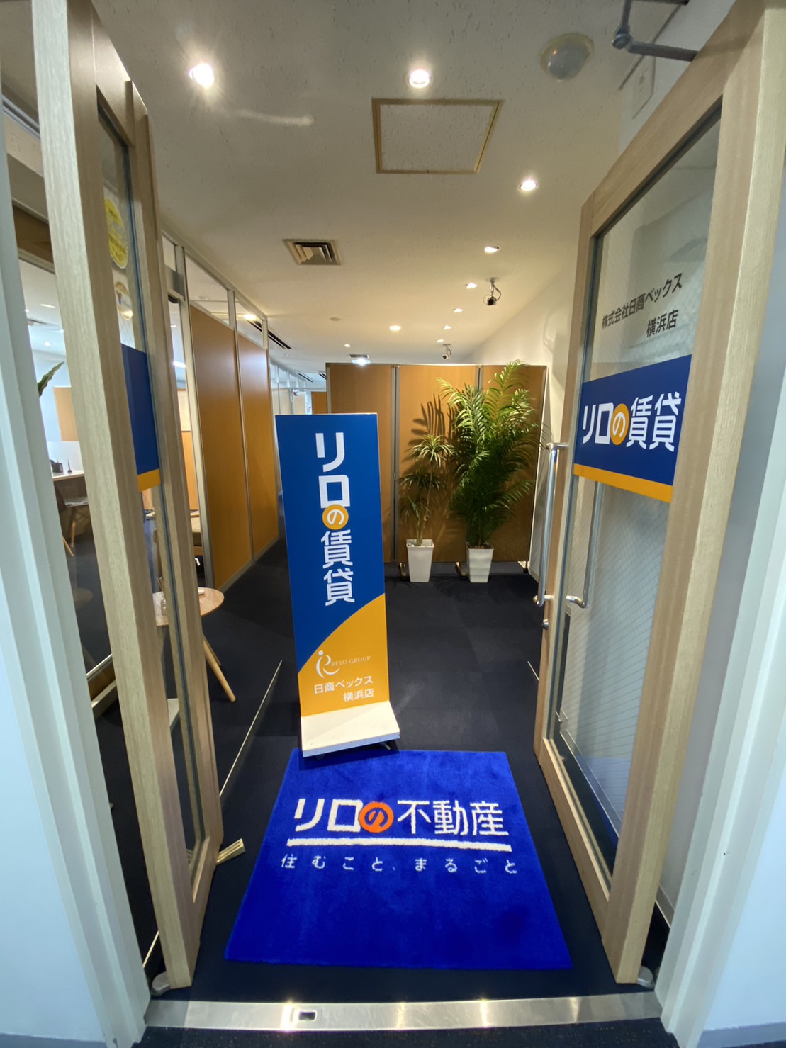 神奈川～都内まで自社管理物件多数あり♪初期費用、入居日柔軟に対応します！