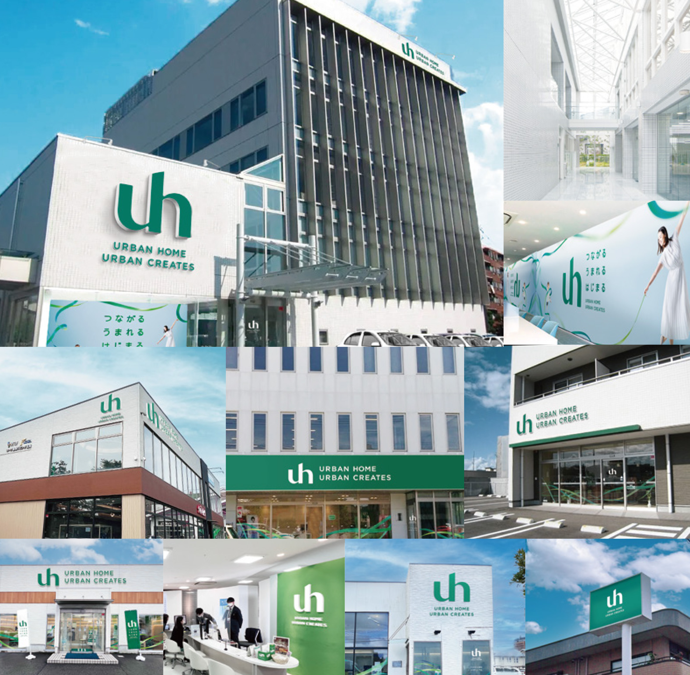 『北陸トップクラスの管理戸数＆店舗数』を誇るアーバンホームで、あなたにピッタリのお部屋を見つけましょう♪