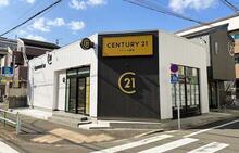 【店舗写真】センチュリー21(株)フクシマ建設