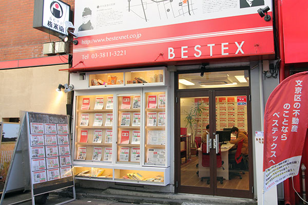 掲載物件以外もまとめて弊社にお問い合わせください！文京区外や募集の出ていない物件もお気軽に◎