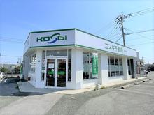 ご来店までの交通アクセスも良好です♪