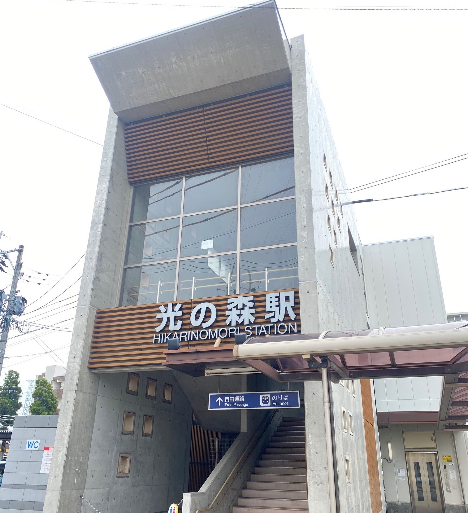 ご来店までの交通アクセスも良好です♪