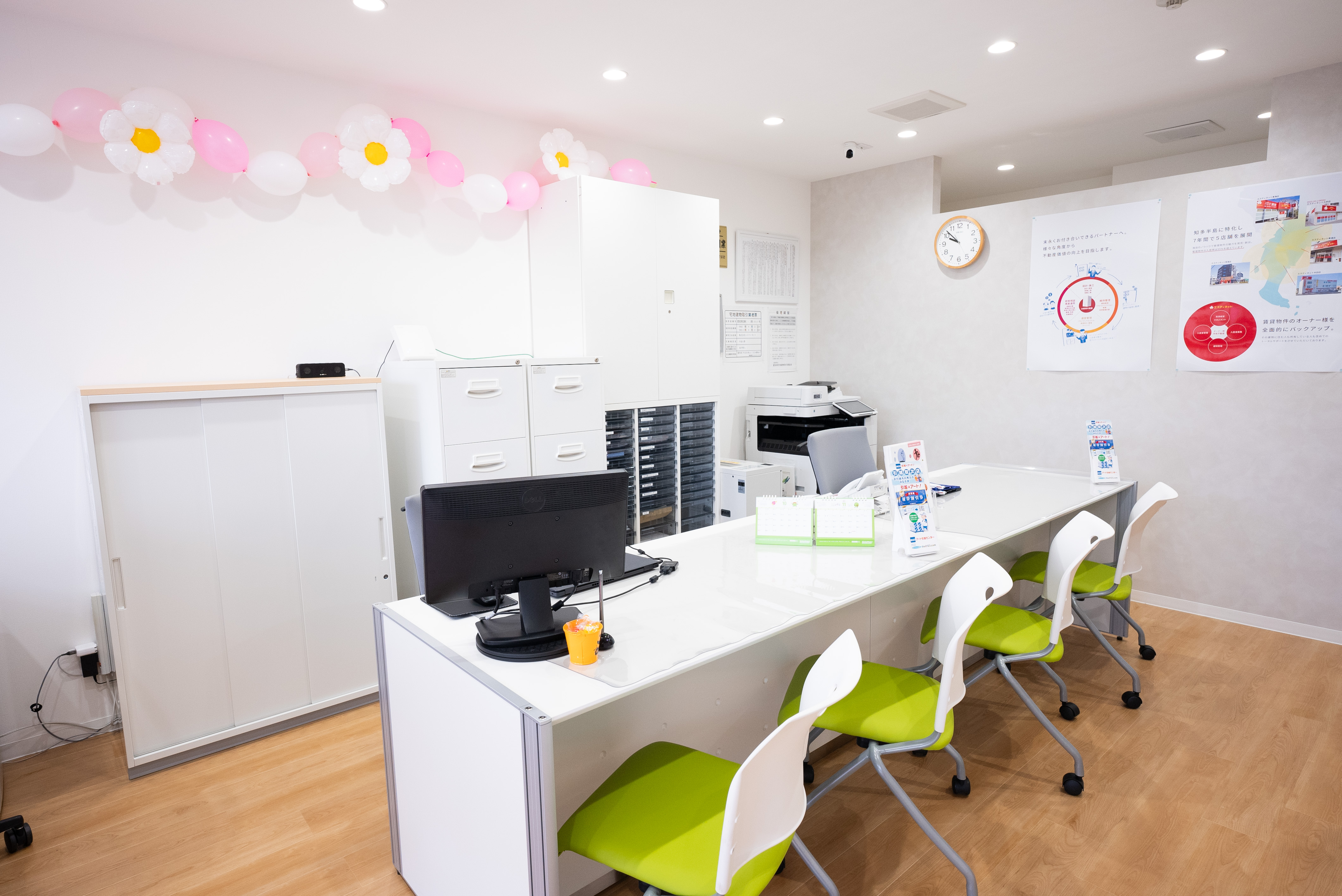 知多半島に5店舗展開！　お部屋探しはエスティネット！