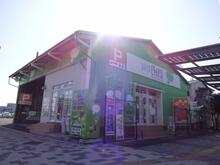 【店舗写真】ピタットハウス東松山東口店(株)東上不動産