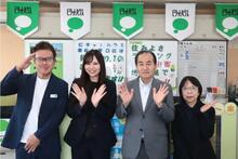 【写真】スタッフ