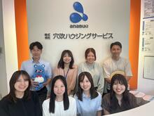 【写真】スタッフ