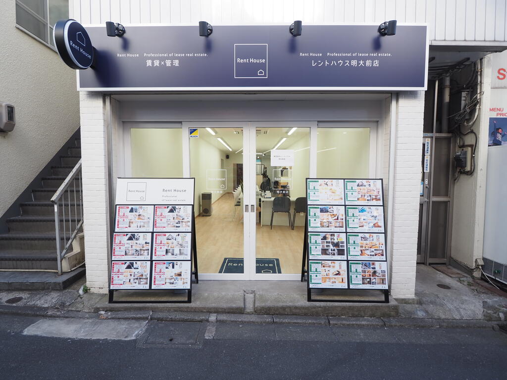 日々の疲れを癒してくれる☆毎日帰るのが楽しみ☆そんなお部屋を一緒に見つけましょう♪