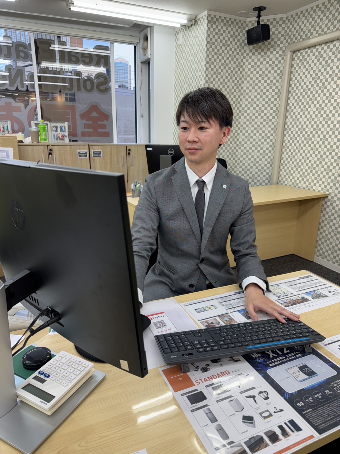 ★初期費用クレジット決済可能です★