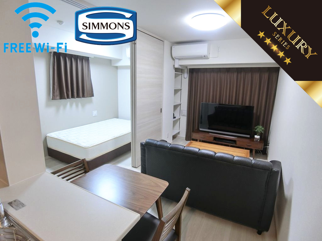 ■家具家電付き物件最多取り扱い店舗■