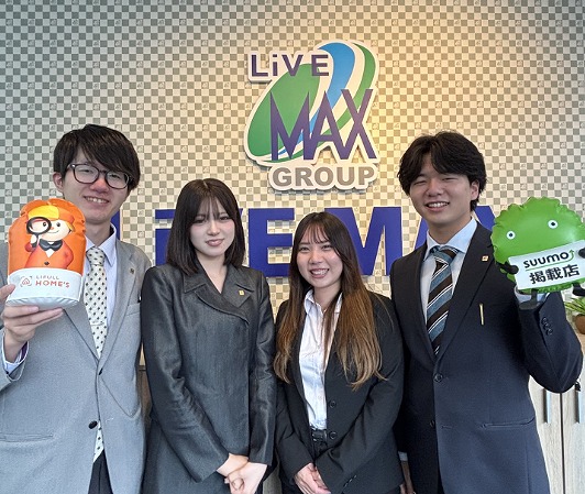 ★仲介手数料は一般的な賃料の1ヵ月分ではなく0.55ヶ月分です★