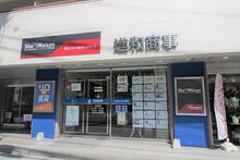 【店舗写真】リロの賃貸 (株)進和商事本店