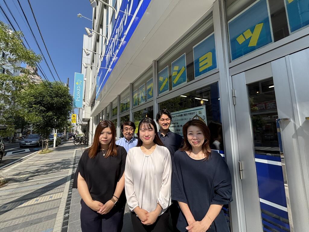 湘南のお部屋探しはアパマンショップ辻堂店へ♪