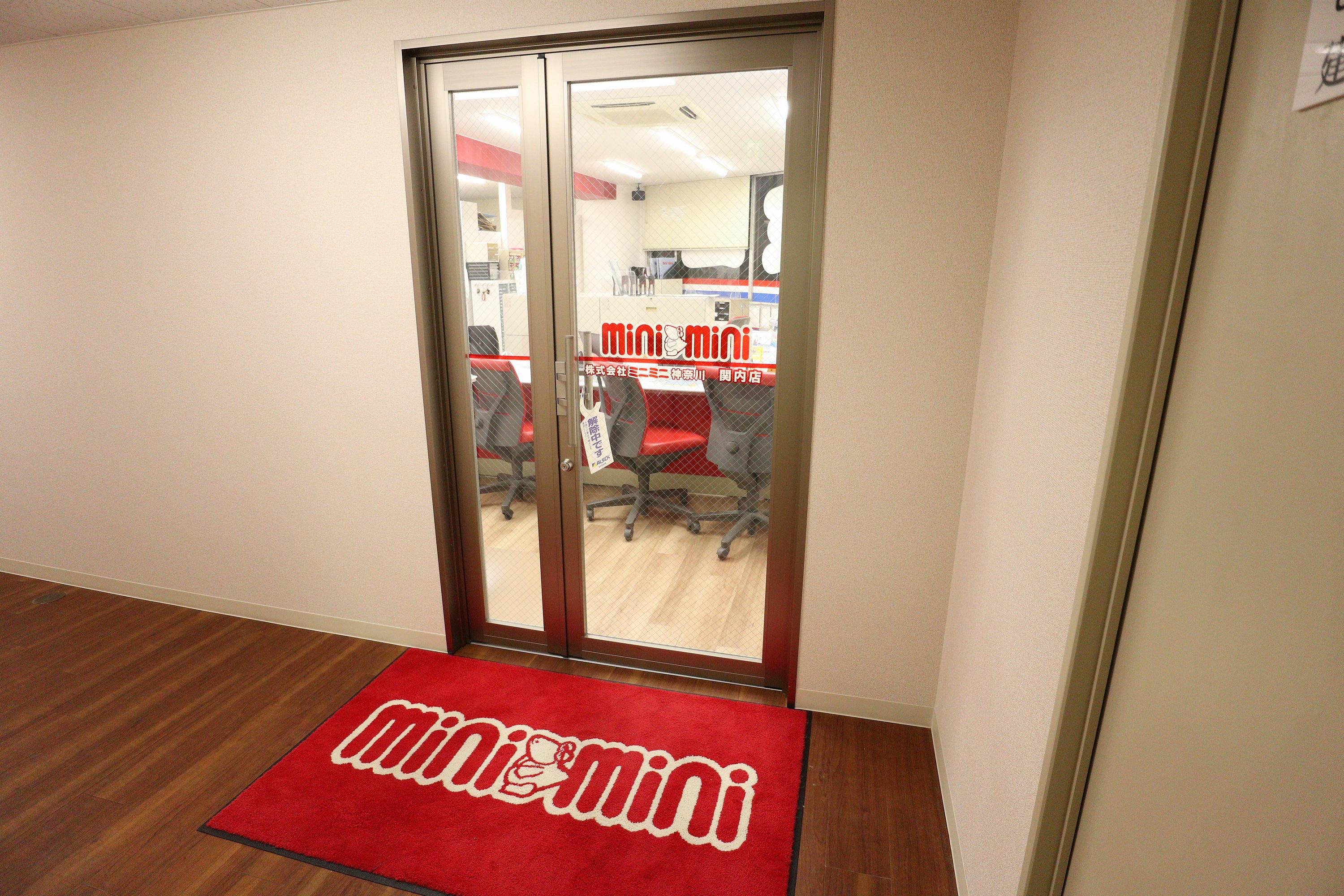 お引越し費用の割引サービスを行っております！