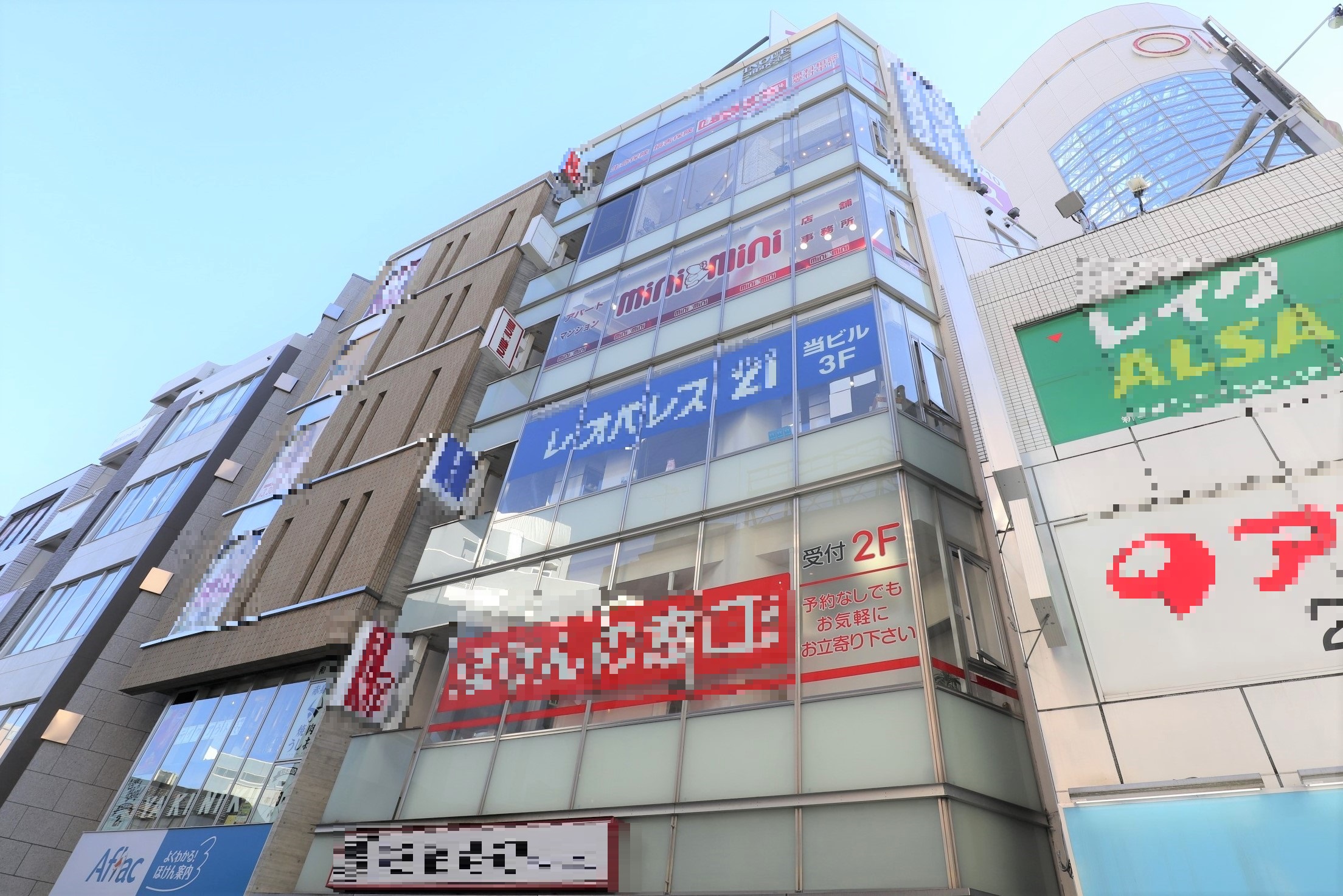 進化したスーパー君（家具家電付き）のお部屋も多数ご紹介有ります。