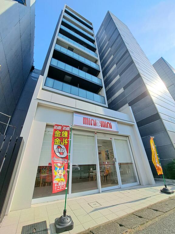 ミニミニ平塚店の特徴