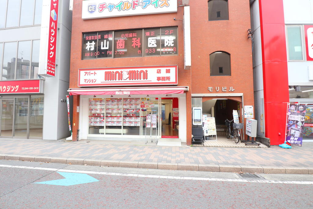 ☆川崎市内のご案内が得意なスタッフが揃っております気軽にご相談ください☆