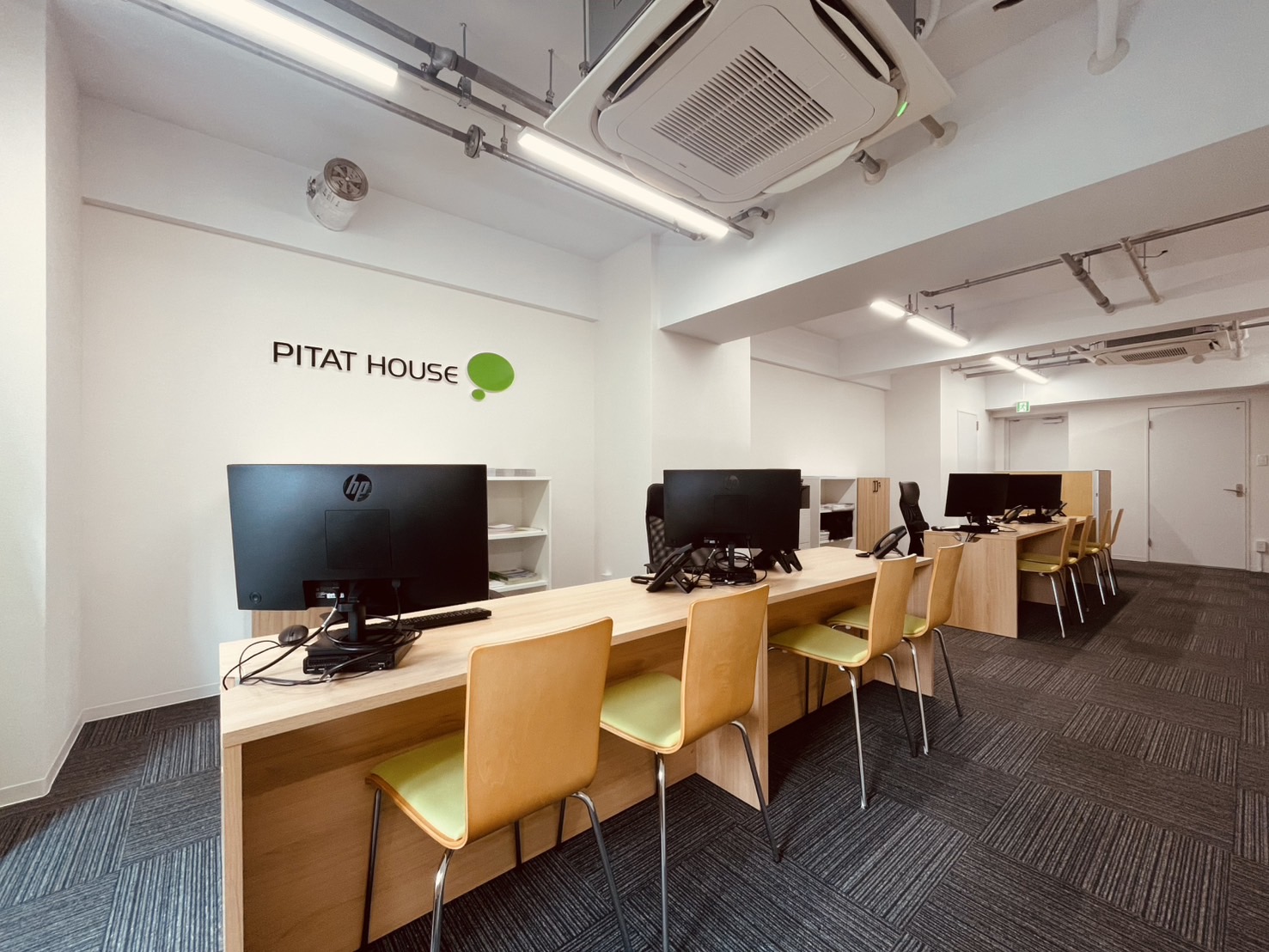 四ツ谷周辺のお部屋探しは当店へ！街に詳しいスタッフがぴったりのお住まいをご提案いたします。