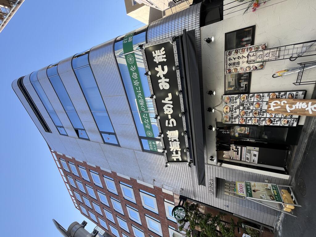 【Return Reborn Restart】<br>これがTOKYO REが一貫して目指すアイデンティティです！！