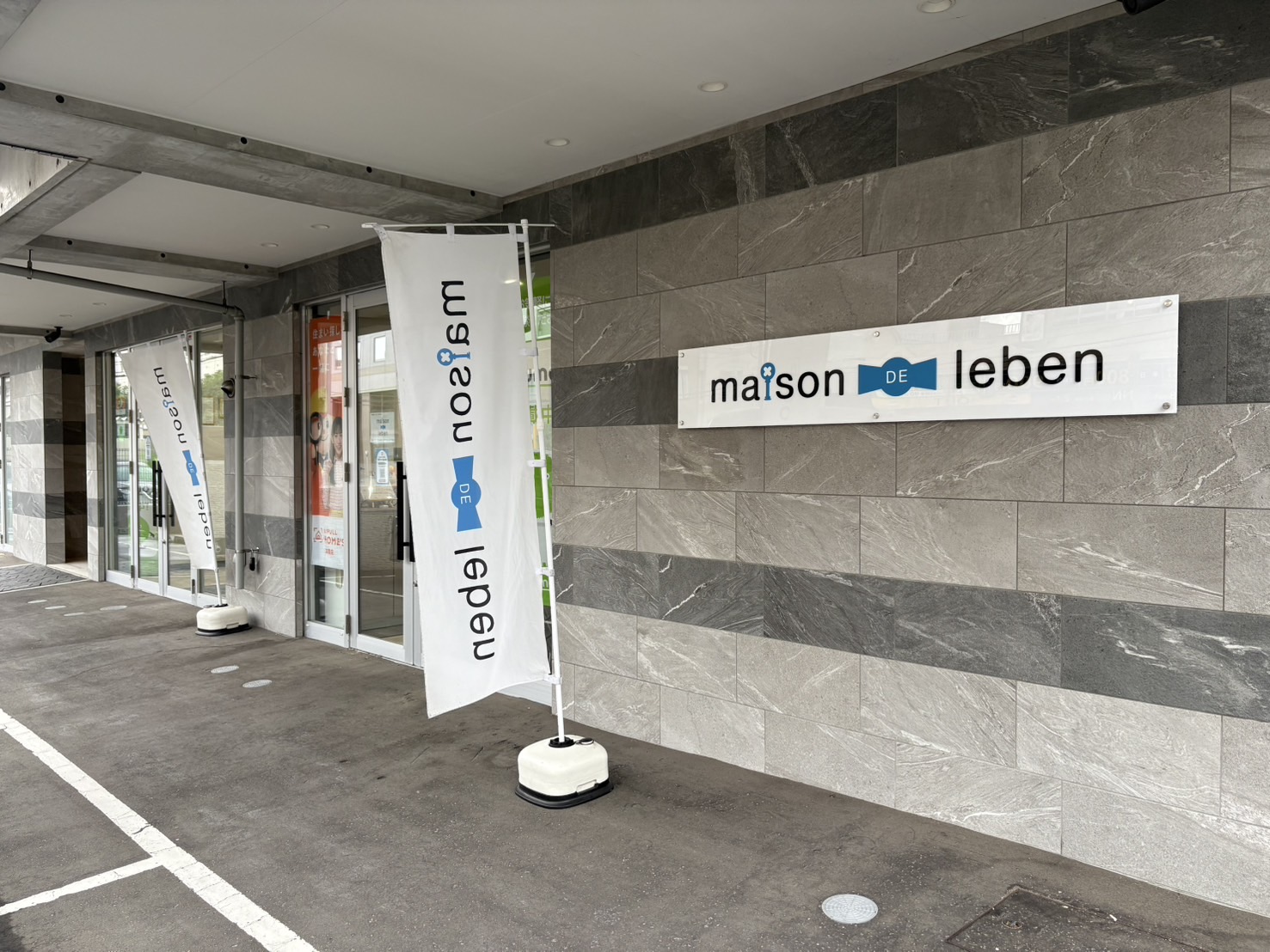 【ご来店で探す】か【現地待ち合わせ】などシチュエーションに合わせてご提案！！送迎もご相談ください★