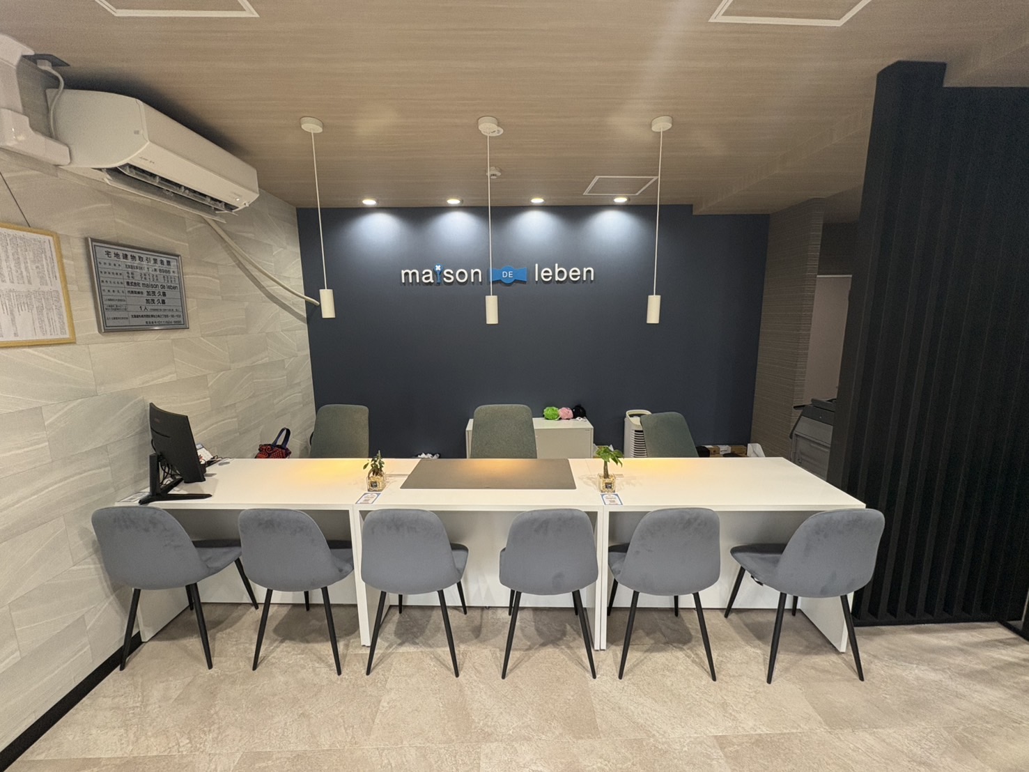 ご内見からご契約まで、完全オンライン対応しておりますので、ご来店せずにお手続き完結可能☆