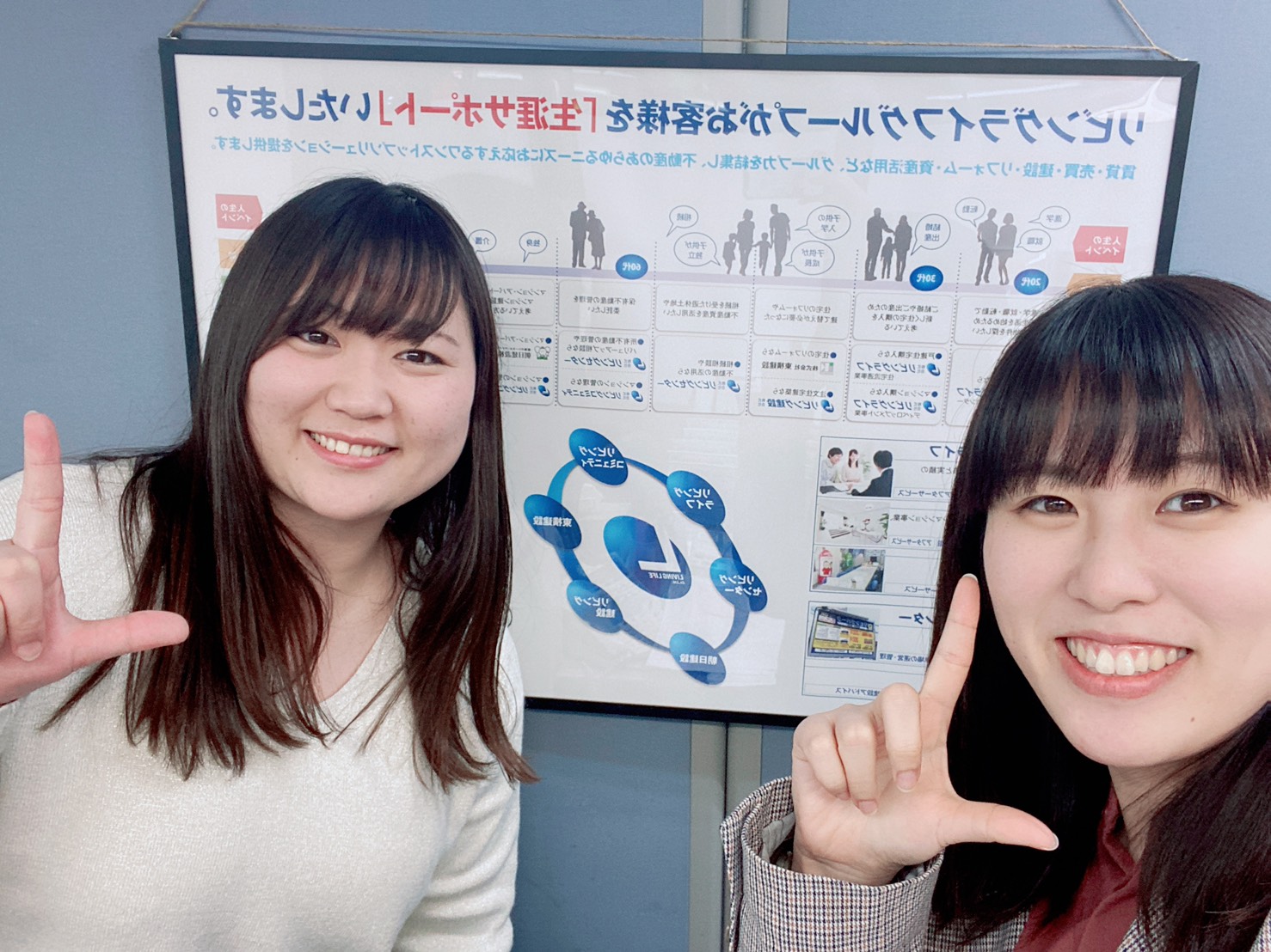 女性スタッフも在籍しています！