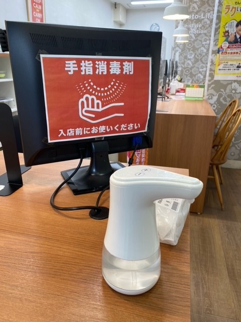 コロナ対策を徹底しております。