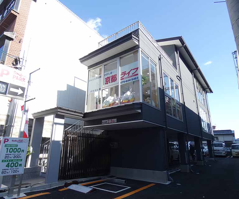 ★☆　おかげさまで創業42年　京都府内のみで18店舗営業中　☆★　京都全域ご紹介可能です♪全てお任せ下さい！！