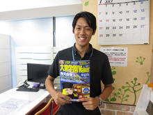 【写真】スタッフ
