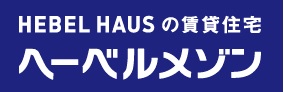 ●へーベルメゾンのお取扱い件数は大和市NO1級！！