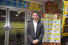 【写真】スタッフ