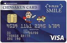 初期費用のお支払いに<br>クレジットカードが使えます。