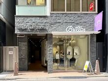 【店舗写真】(株)REVE銀座店