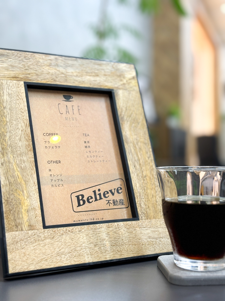 ☆カフェ並みに豊富な10種類以上のドリンクメニューやソファー席・キッズスペースを用意しおくつろぎ頂ける空間創り☆