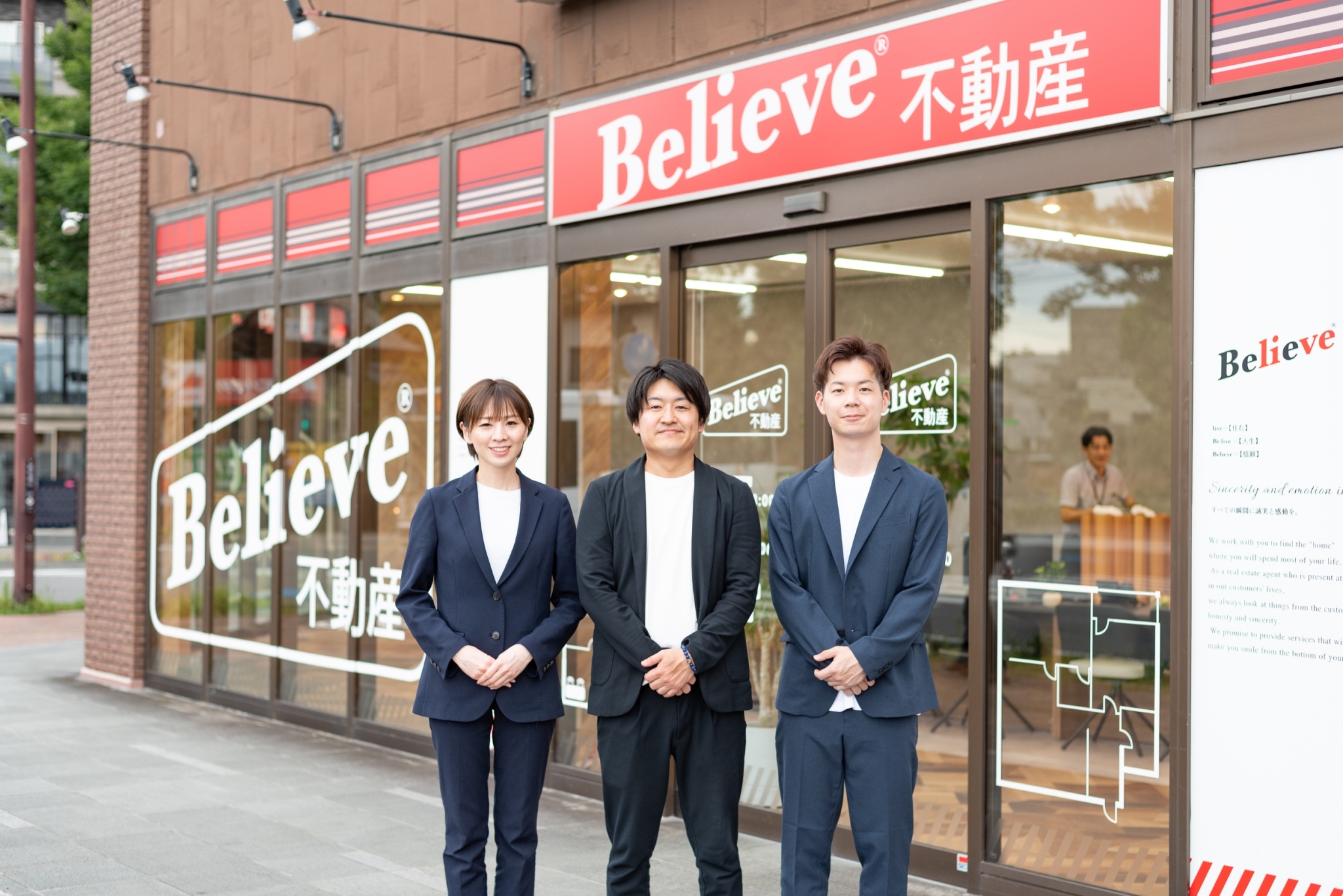 SUUMO】ディアコートＭ(Believe不動産久留米店(株)moments提供)／福岡県うきは市浮羽町高見／筑後大石駅の賃貸・部屋探し情報（100472649338）  - 取り扱い店舗｜賃貸マンション・賃貸アパート