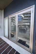 【店舗写真】(株)ホワイト不動産