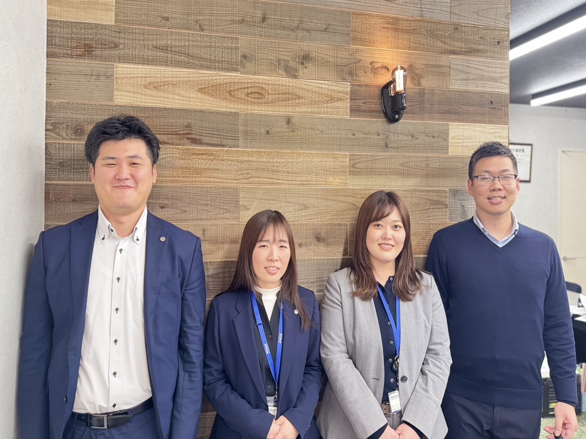 女性スタッフ2名含めた4名の経験豊富なスタッフがより有益な情報をご提供出来る様、日々準備しております。