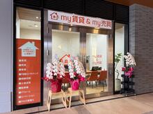 【店舗写真】my賃貸 十条店(株)東京建管