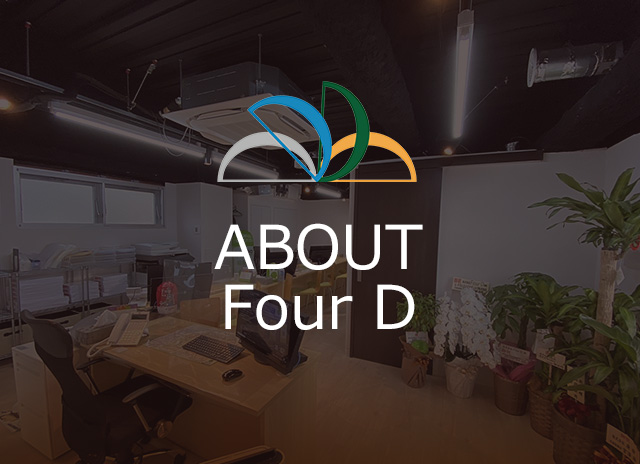 ◇◆仲介手数料が最大無料もしくはキャッシュバックにてお客様に還元キャンペーン中◇◆（一部法人契約を除く）