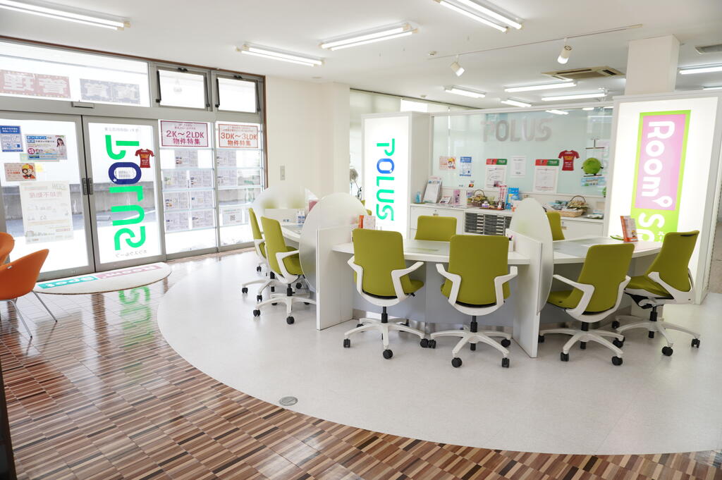 地域密着の豊富な物件情報量でお客様の理想のお部屋探しをサポートさせて頂きます！！