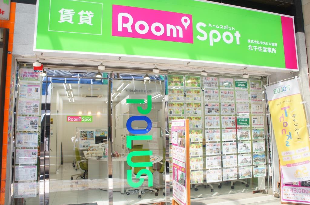 ご相談から契約のお手続きまでオンラインで対応も可能です！お気軽にご連絡ください！