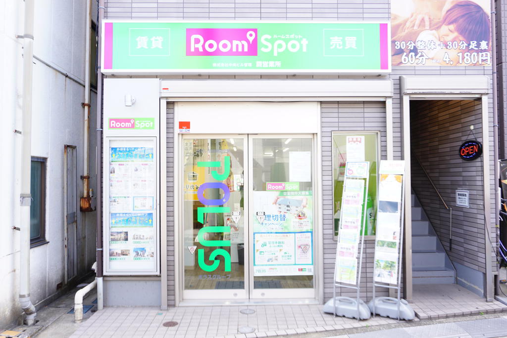 京浜東北線『蕨』駅より徒歩1分！！お部屋探しは是非当店へ！<br>お部屋探しを全力でお手伝いいたします！！