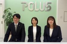 【写真】スタッフ