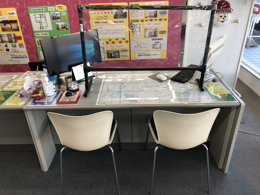 コロナ渦における当店の対策