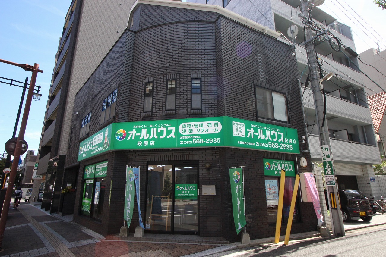 『また来たくなるお店』が当店舗のテーマです。
