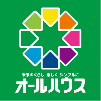 未来のくらし　楽しく　シンプルに