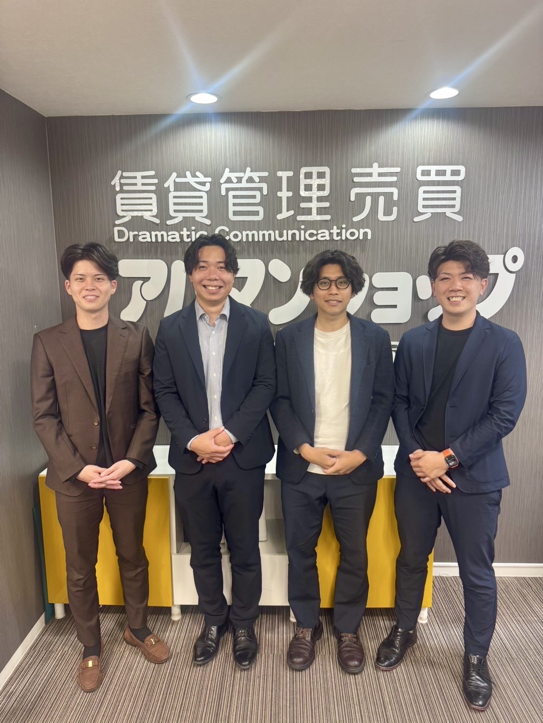 ★城南区・早良区近郊の不動産ネットワーク★<br>城南区、早良区の物件情報はどこにも負けません！！