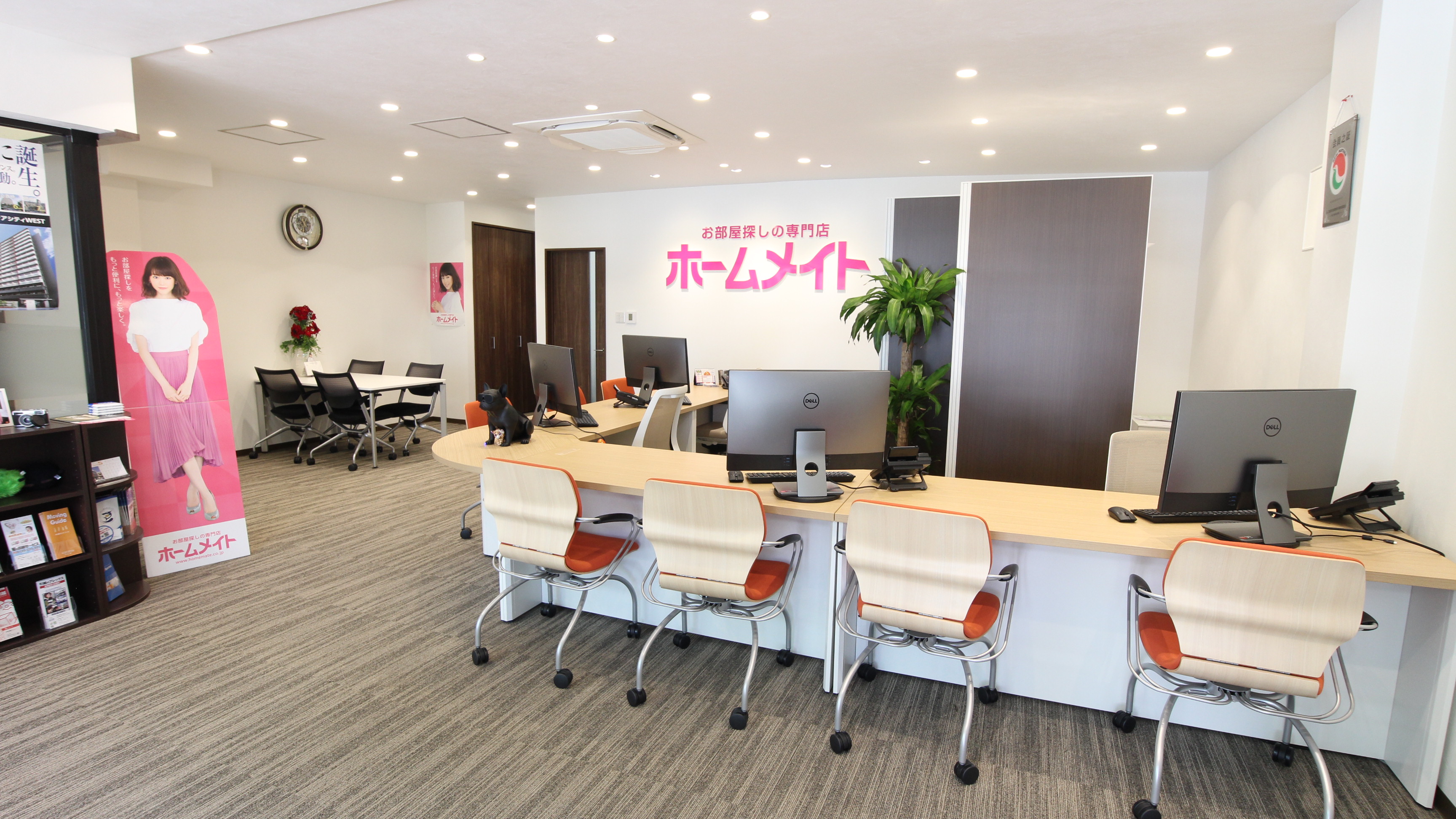 リピーター率ナンバーワンを目標にお客様に寄り添い、楽しくお部屋探しをさせて頂きます！