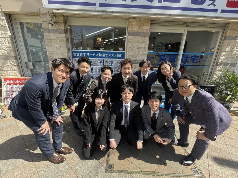 【コロナ対策徹底宣言】<br>オンライン応対と内覧を実施しており、社員には徹底してマスク・体温確認しております