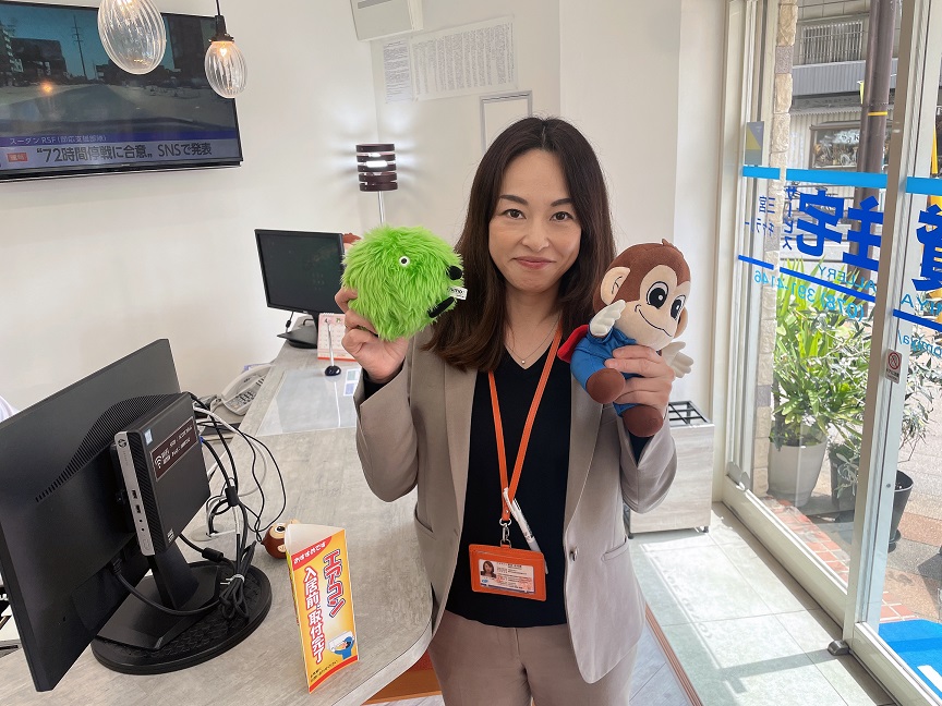 岩田　志代美　(いわた　しよみ)　<br>役職　主任　<br>不動産歴　５年